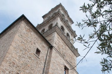 basilica-encina03 Torre y Campanario Basílica de la Encina